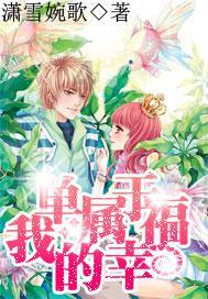 地板冒岩浆无敌版